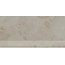 Kerama Marazzi Сплит KM6060G1261R8GRF Бежевый матовый фронтальная Ступень 30x60 см, Россия, под камень  - фото 3