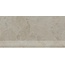 Kerama Marazzi Сплит KM6060G1261R8GRF Бежевый матовый фронтальная Ступень 30x60 см, Россия, под камень  - фото 5