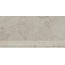 Kerama Marazzi Сплит KM6060G1251R8GRF Бежевый светлый матовый фронтальная Ступень 30x60 см, Россия, под камень  - фото 3