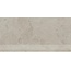 Kerama Marazzi Сплит KM6060G1251R8GRF Бежевый светлый матовый фронтальная Ступень 30x60 см, Россия, под камень  - фото 5