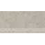 Kerama Marazzi Сплит KM6060G1251R8GRF Бежевый светлый матовый фронтальная Ступень 30x60 см, Россия, под камень  - фото 4