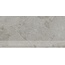 Kerama Marazzi Сплит KM6060G1241R8GRF Серый матовый фронтальная Ступень 30x60 см, Россия, под камень  - фото 3