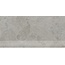 Kerama Marazzi Сплит KM6060G1241R8GRF Серый матовый фронтальная Ступень 30x60 см, Россия, под камень  - фото 5