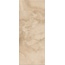 Kerama Marazzi Стеллине 7210 Бежевый Настенная плитка 20x50 см, Россия, под мрамор - фото 1