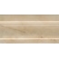 Kerama Marazzi Стеллине FMD023 Бежевый Плинтус 10x20 см, Россия, под мрамор - фото 1