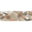 Kerama Marazzi Стеллине VT\A160\7215 Бордюр 6,3x20 см, Россия, ничего - фото 1