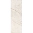 Kerama Marazzi Театро 12134R Бежевый Светлый Настенная плитка 25x75 см, Россия, под мрамор - фото 1 Kerama Marazzi Театро 12134R Бежевый Светлый Настенная плитка 25x75 см, Россия, под мрамор - фото 1