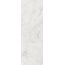Kerama Marazzi Тубкаль KM3090B0140R Белый Глянцевый Обрезной Настенная плитка 30x89,5 см, Россия, под мрамор - фото 5