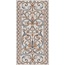 Kerama Marazzi Ковер SG590802R Бежевый декорированный Lapp. Керамогранит 119,5x238 см, Россия - фото 1