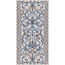 Kerama Marazzi Ковры SG590902R Синий Лапп. Керамогранит 119,5x238,5 см, Россия, под мозаику - фото 1