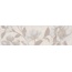 Kerama Marazzi Лютеция STG\A636\8306 Бордюр 5,7x20 см, Россия - фото 1 Kerama Marazzi Лютеция STG\A636\8306 Бордюр 5,7x20 см, Россия - фото 1