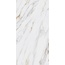 Kerama Marazzi Монте Тиберио SG592002R Бежевый Лапп Керамогранит 119,5x238,5 см, Россия, под мрамор - фото 1