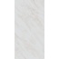 Kerama Marazzi Пантеон SG570200R Светлый обрезной Керамогранит 80x160 см, Россия, под камень  - фото 1