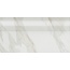 Kerama Marazzi Прадо FME002R Белый Обрезной Плинтус 20x40 см, Россия, под камень  - фото 1