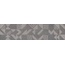 Kerama Marazzi Про Матрикс SBD012\DD3183 Серый Темный Геометрия Декор 15x60 см, Россия, под камень  - фото 1