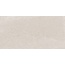 Kerama Marazzi Про Матрикс DD201600R Светлый Бежевый Обрезной Керамогранит 30x60 см, Россия, под камень  - фото 1