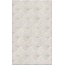 Kerama Marazzi Сияние AD\C457\6377 Светлый Декор 25x40 см, Россия - фото 1 Kerama Marazzi Сияние AD\C457\6377 Светлый Декор 25x40 см, Россия - фото 1