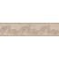 Kerama Marazzi Версаль STG\A610\11128R Бордюр 7,2x30 см, Россия - фото 1