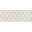 Kerama Marazzi Зимний сад 15125 Бежевый Светлый Структура Настенная плитка 15x40 см, Россия, под кожу  - фото 1