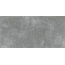 Idalgo Граните Глория ID9062b054SR Серый SR Rett 120 Керамогранит 60x120 см, Россия, под бетон  - фото 1