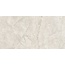 Idalgo Граните Намибия Классик LLR Керамогранит 60x120 см, Россия, под камень - фото 1 Idalgo Граните Намибия Классик LLR Керамогранит 60x120 см, Россия, под камень - фото 1