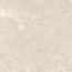 Керамин Триумф 3 Бежевый Керамогранит 60x60 см, Беларусь, под камень  - фото 3