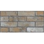 Керамин Манчестер 1 серый Настенная плитка 30x60 см, Беларусь, под кирпич  - фото 1