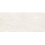 Keratile KTL Aley Cream 280 Керамогранит 120x280 см, Испания, под камень  - фото 1
