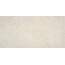 Keratile KTL Oregon Ivory Mt Керамогранит 60x120 см, Испания, под камень  - фото 1
