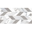 Керлайф Arabescato Bianco Mix Настенная плитка 31,5x63 см, Россия - фото 1