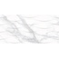 Керлайф Calacatta Silver Rel Настенная плитка 31,5x63 см, Россия, под мрамор - фото 2