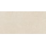 Керлайф Concrete Beige matt Керамогранит 60x120 см, Россия, под бетон  - фото 1