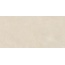 Керлайф Concrete Beige matt Керамогранит 60x120 см, Россия, под бетон  - фото 8