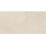 Керлайф Concrete Beige matt Керамогранит 60x120 см, Россия, под бетон  - фото 3