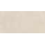 Керлайф Concrete Beige matt Керамогранит 60x120 см, Россия, под бетон  - фото 5