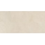 Керлайф Concrete Beige matt Керамогранит 60x120 см, Россия, под бетон  - фото 6