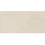 Керлайф Concrete Beige matt Керамогранит 60x120 см, Россия, под бетон  - фото 7