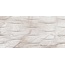 Керлайф Lazio 924286 Avorio Rel Настенная плитка 31,5x63 см, Россия - фото 6