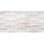 Керлайф Lazio 924286 Avorio Rel Настенная плитка 31,5x63 см, Россия - фото 2