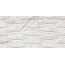 Керлайф Lazio 924286 Avorio Rel Настенная плитка 31,5x63 см, Россия - фото 1
