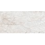 Керлайф Lazio 924283 Avorio Настенная плитка 31,5x63 см, Россия, под камень  - фото 7