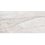 Керлайф Lazio 924283 Avorio Настенная плитка 31,5x63 см, Россия, под камень  - фото 9