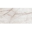 Керлайф Lazio 924283 Avorio Настенная плитка 31,5x63 см, Россия, под камень  - фото 5