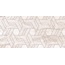 Керлайф Lazio 924285 Avorio Декор 31,5x63 см, Россия - фото 1