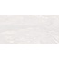 Керлайф Livon Torino Ice Lapato Carving Керамогранит 60x120 см, Россия, под камень  - фото 2
