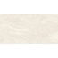 Керлайф Livon Torino Crema Lapato Carving Керамогранит 60x120 см, Россия, под камень  - фото 2