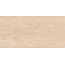 Керлайф Livon Travertino Beige Shape Керамогранит 60x120 см, Россия, под камень  - фото 1