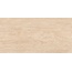 Керлайф Livon Travertino Beige Shape Керамогранит 60x120 см, Россия, под камень  - фото 4