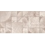 Керлайф Parma Avorio Rel Настенная плитка 31,5x63 см, Россия, под камень  - фото 2