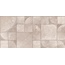 Керлайф Parma Avorio Rel Настенная плитка 31,5x63 см, Россия, под камень  - фото 9